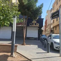 فرصت-کم-نظیر-اجاره-مغازه-درعفیف-آباد-باکمترین-قیمت