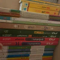 کتاب کنکور ریاضی|کتاب و مجله آموزشی|تهران, دریان‌نو|دیوار