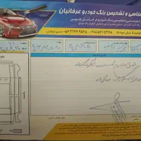 ۱۱۱مدل۹۳|خودرو سواری و وانت|بیرجند, |دیوار