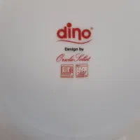 آرکوپال امارات|ظروف سرو و پذیرایی|تهران, صادقیه|دیوار