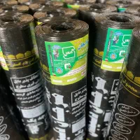 ایزوگام کاری