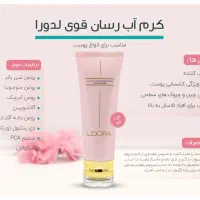 فروشگاه مجازی محصولات لدورا آرایشی - بهداشتی|آرایشی، بهداشتی، درمانی|اصفهان, باب الدشت|دیوار