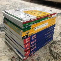 کتاب های تست کنکور انسانی