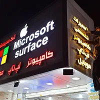 تابلو کامپوزیت