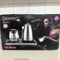 چای ساز دیسینی