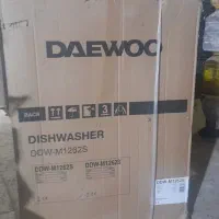 ماشین ظرفشویی چهارده نفره