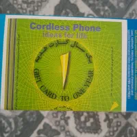 تلفن بی سیم|تلفن رومیزی|کرج, فاز ۳ گوهردشت|دیوار