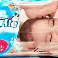 پوشک بارلی سایز ۴با قیمت بسیار مناسب (۴۰تایی)