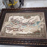 مبل شویی آس|خدمات نظافت|محمدیه-قزوین, |دیوار