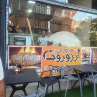 حسابدار وظرفشور