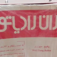 پکیج ایران رادیاتور M24000