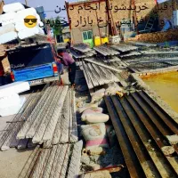 تیرچه بتنی/بلوک سقفی و سیمانی/آکاستیو