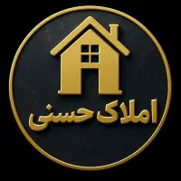 زمین-سند-تک-برگ-ملکی