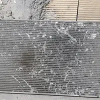 رادیات سمند