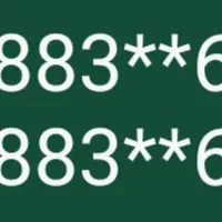 خط ثابت پشت شماره منطقه ۷ تیر