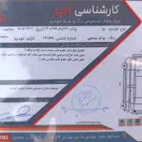فروشی دناتیپ 2معمولی|خودرو سواری و وانت|نیشابور, بنیاد شهید|دیوار