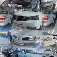 شغل پاره وقت تخصصی با درآمد بالا / آموزش کارشناسی