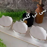 ظروف کادویی و دکوری و سرامیکی