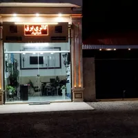 استخدام برق کار ساختمان نیروی ماهر