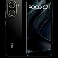 فروش گوشی poco c71 حافظه 128گیگابایت و رم 4