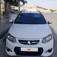کوییک ساده ۱۴۰۲