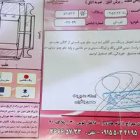 پژو 405 SLX موتور 1800، مدل ۱۳۸۹|خودرو سواری و وانت|مشهد, کوی سیدی|دیوار