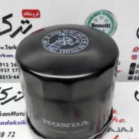 وسایل کار