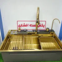 هود مخفی توکار استیل البرز (افشاری پخش کننده)