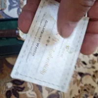 ساعت طلا
