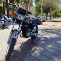 هوندا شباب