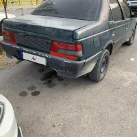 آردی