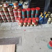 گریس و واسگازن
