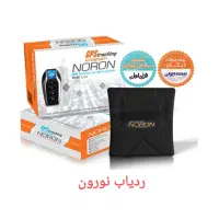 ردیاب  مانیتور  دوربین ثبت وقایع و انواع آپشن|قطعات یدکی و لوازم جانبی|اهواز, زیتون کارگری|دیوار