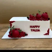 کیک خانگی وتولدو مخصوص شب یلدا