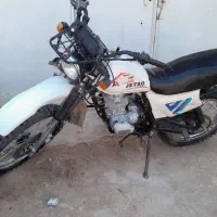 موتور تریل