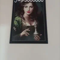 ۵عدد تابلو|تابلو فرش|مشگین شهر, |دیوار