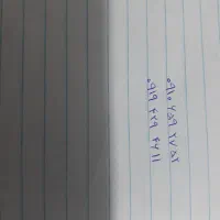 ۲عدد سیکارت همراه اول