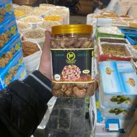 عمده بازار خانات مغز گردو پسته فندق و هندی