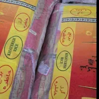 عمده برنج طبیعت پاکستانی هندی|خوردنی و آشامیدنی|تهران, اختیاریه|دیوار
