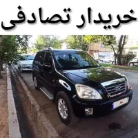 ام وی ام X33 * مشاوره تصادفی