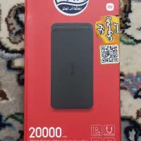 پاور بانک ۲۰۰۰۰ ردمی با گارانتی فست شارژ