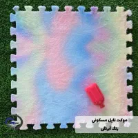 فروش و نصب تایل های پازلی کودکانه