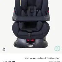 صندلی ماشین الیت پلاس