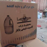 فروش عمده مایع ظرفشویی