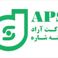 استخدام نیروی اداری