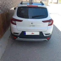 اطلس   ‌ جی
