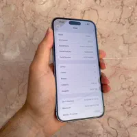 اپل iphone 14 Pro Max باطری ۸۷ درحدنو|موبایل|هشتگرد, هشتگرد قدیم|دیوار