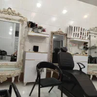 لوازم آرایشگاه