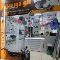 پکیج کامل 4 دوربین مداربسته رنگی دید شب