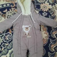 کاپشن بچگانه